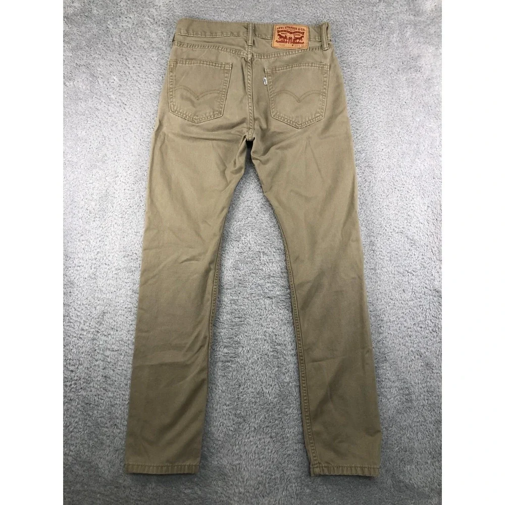 Levi's 510 Jeans Mens Size 28x30 (Tag 28x32) Brown Skinny Denim